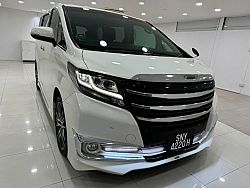 Toyota Alphard 3.50SA-C Package A 2015 White Sunroof Rear Entertainment